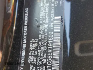 2014 BMW 4 Series 435i с VIN WBA3R1C56EK191609, выставлен на аукционе Copart как лот 61994925 с пробегом 126 266 миль миль и Списание • Salvage title. История ставок и продаж доступна на DreamBid. Изображение 12.