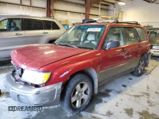1998 Subaru Forester S with VIN JF1SF6559WH769160, listed as a Copart auction lot 88486415 with 0 mi miles and Salvage Title. Bid and sale history available at carsss.com. Image 1.