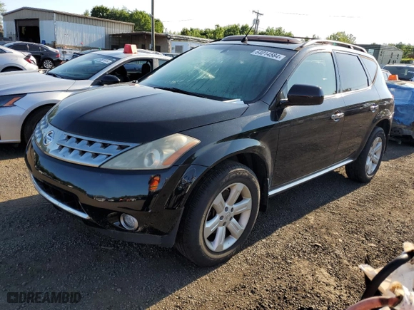 2007 Nissan Murano S with VIN JN8AZ08W97W621963, listed as a Copart auction lot 64014584 with 99,860 mi miles and Clean Title. Bid and sale history available at carsss.com. Image 1.
