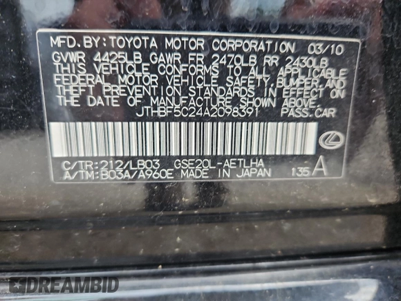 2010 Lexus IS 250 with VIN JTHBF5C24A2098391, listed as a Copart auction lot 60472255 with Not provided miles and Salvage title. Bid and sale history available at DreamBid. Image 12.
