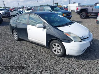 2005 Toyota Prius z VIN JTDKB20U450126080, wystawiony jako IAAI lot #42215698 z przebiegiem Nie podano mil oraz . Historia ofert i sprzedaży dostępna na DreamBid. Obrazek 1.