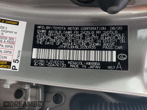 2020 Lexus UX with VIN JTHP3JBH8L2030935, listed as a Copart auction lot 60865774 with 25,743 mi miles and Salvage Title. Bid and sale history available at carsss.com. Image 16.