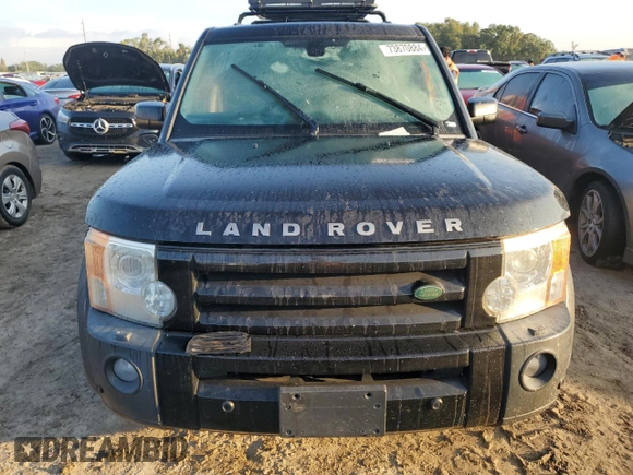 2007 Land Rover LR3 HSE with VIN SALAG25497A428606, listed as a Copart auction lot 73870884 with Not provided miles and Salvage title. Bid and sale history available at DreamBid. Image 5.