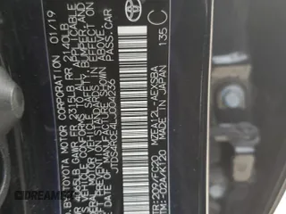 2020 Toyota Corolla SE with VIN JTDS4RCE4LJ004236, listed as a Copart auction lot 50813075 with Not Provided miles and Salvage Title. Bid and sale history available at DreamBid. Image 12.
