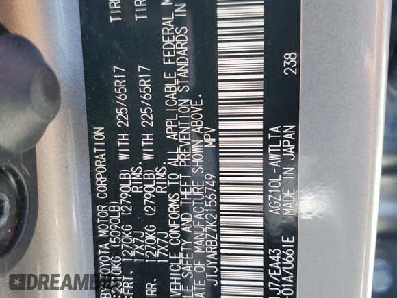 2019 Lexus NX 300 with VIN JTJYARBZ7K2156749, listed as a Copart auction lot 53250905 with 60,174 mi miles and Salvage title. Bid and sale history available at DreamBid. Image 14.