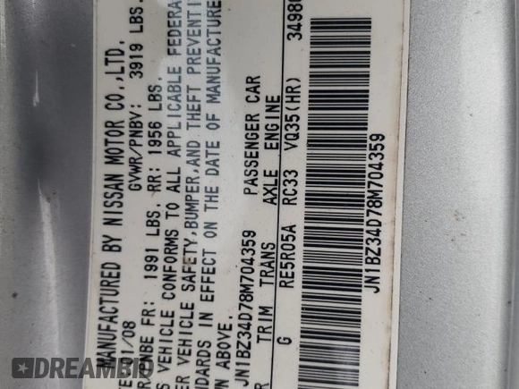 2008 Nissan 350Z with VIN JN1BZ34D78M704359, listed as a Copart auction lot 88781425 with 138,688 mi miles and Salvage Title. Bid and sale history available at carsss.com. Image 12.