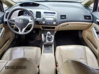 2007 Acura CSX Premium z VIN 2HHFD55757H200733, wystawiony jako Copart lot #72176904 z przebiegiem 274 806 mil mil oraz Tytuł czysty. Historia ofert i sprzedaży dostępna na DreamBid. Obrazek 8.