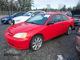 2002 Honda Civic DX with VIN 1HGEM22292L097514, listed as a IAAI auction lot 41819334 with 231,250 mi miles and . Bid and sale history available at DreamBid. Image 17.