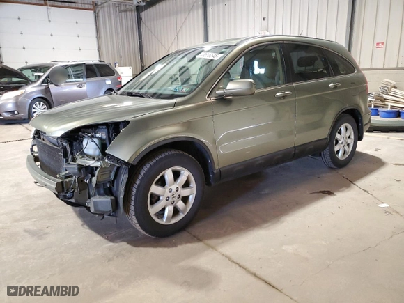 2008 Honda CR-V EX-L with VIN 5J6RE48728L050260, listed as a Copart auction lot 53516545 with 156,702 mi miles and Salvage Title. Bid and sale history available at carsss.com. Image 1.