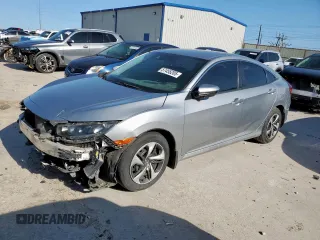 2020 Honda Civic LX with VIN 19XFC2F65LE208721, listed as a Copart auction lot 57455205 with 49,845 mi miles and Salvage title. Bid and sale history available at DreamBid. Image 1.