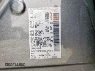 2017 Nissan Rogue SV with VIN 5N1AT2MT8HC861086, listed as a Copart auction lot 48359815 with 116,462 mi miles and Salvage Title. Bid and sale history available at DreamBid. Image 13.