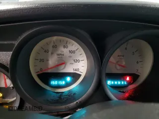2005 Dodge Magnum z VIN 2D4FV48T75H515245, wystawiony jako Copart lot #88523005 z przebiegiem 150 158 mil mil oraz Szkody całkowita. Historia ofert i sprzedaży dostępna na DreamBid. Obrazek 9.