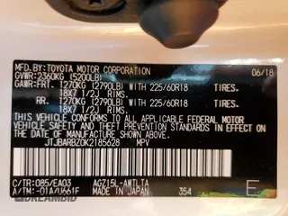 2019 Lexus NX 300 z VIN JTJBARBZ0K2185628, wystawiony jako Copart lot #62515545 z przebiegiem 29 063 mil mil oraz Szkoda całkowita • Salvage title. Historia ofert i sprzedaży dostępna na DreamBid. Obrazek 13.