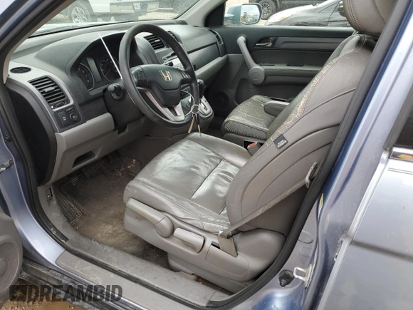2007 Honda CR-V EX-L with VIN JHLRE48787C003421, listed as a Copart auction lot 51109005 with Not Provided miles and Salvage Title. Bid and sale history available at carsss.com. Image 7.