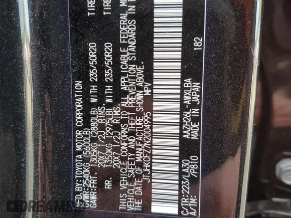 2022 Lexus NX with VIN JTJHKCFZ7N2004995, listed as a Copart auction lot 53300465 with 19,050 mi miles and Salvage Title. Bid and sale history available at carsss.com. Image 13.