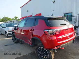 2025 Jeep Compass Trailhawk z VIN 3C4NJDDN0ST551132, wystawiony jako IAAI lot #41905784 z przebiegiem 1 573 mil mil oraz . Historia ofert i sprzedaży dostępna na DreamBid. Obrazek 15.