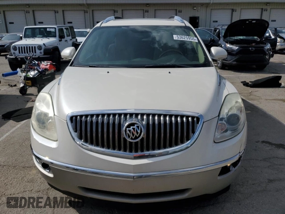 2011 Buick Enclave CXL-2 with VIN 5GAKRCED5BJ349231, listed as a Copart auction lot 53625955 with 153,457 mi miles and Salvage Title. Bid and sale history available at carsss.com. Image 5.