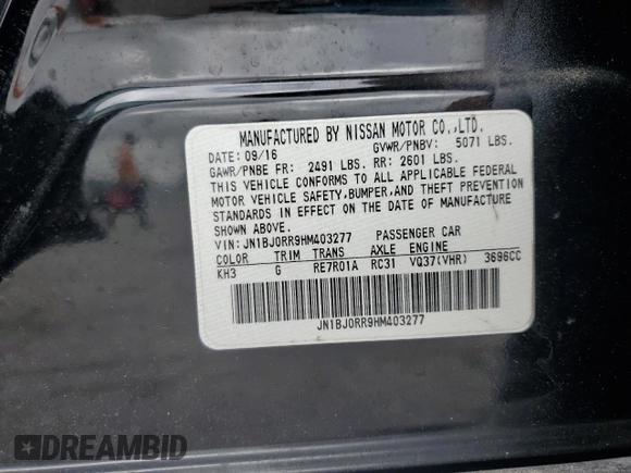 2017 Infiniti QX50 with VIN JN1BJ0RR9HM403277, listed as a Copart auction lot 58914545 with Not provided miles and Salvage title. Bid and sale history available at DreamBid. Image 13.