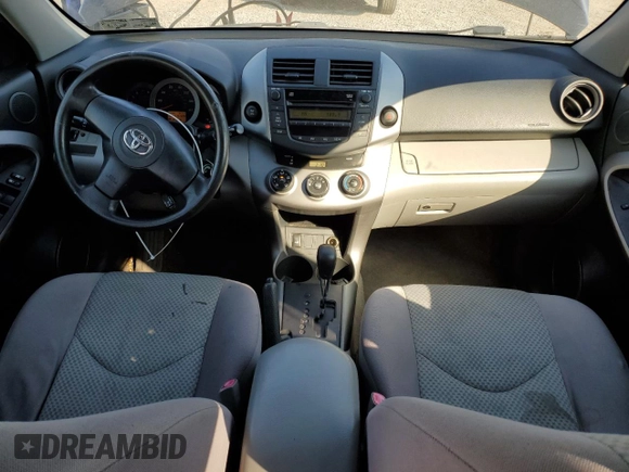 2008 Toyota RAV4 with VIN JTMBD35V185208244, listed as a Copart auction lot 50785505 with 115,729 mi miles and Salvage Title. Bid and sale history available at carsss.com. Image 8.