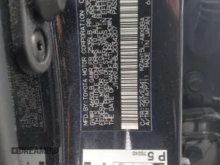 2020 Lexus UX 250h с VIN JTHX9JBH8L2034207, выставлен на аукционе Copart как лот 46160515 с пробегом 79 445 миль миль и Списание • Salvage title. История ставок и продаж доступна на DreamBid. Изображение 12.