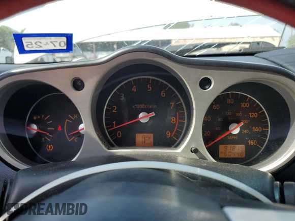 2007 Nissan 350Z Touring with VIN JN1BZ34DX7M504218, listed as a Copart auction lot 51925275 with 91,819 mi miles and Salvage Title. Bid and sale history available at carsss.com. Image 9.