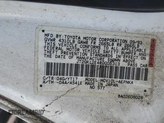 1994 Toyota Camry LE z VIN JT2GK12E4R0005313, wystawiony jako Copart lot #58034555 z przebiegiem 182 221 mil mil oraz Szkoda całkowita • Salvage title. Historia ofert i sprzedaży dostępna na DreamBid. Obrazek 12.