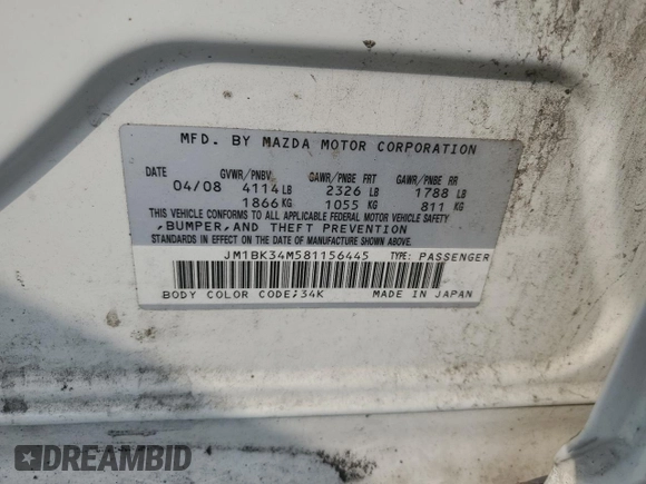 2008 Mazda 3 Mazdaspeed3 Sport with VIN JM1BK34M581156445, listed as a Copart auction lot 69097294 with Not provided miles and Salvage title. Bid and sale history available at DreamBid. Image 13.