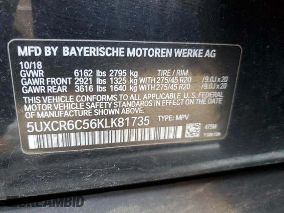 2019 BMW X5 xDrive40i with VIN 5UXCR6C56KLK81735, listed as a Copart auction lot 71709152 with 31,864 mi miles. Bid and sale history available at carsss.com. Image 13.