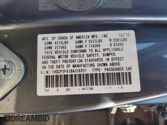 2011 Honda Accord EX-L with VIN 1HGCP3F81BA006931, listed as a Copart auction lot 54868085 with 212,648 mi miles and Salvage title. Bid and sale history available at DreamBid. Image 12.