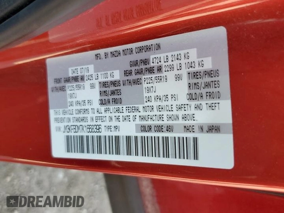 2019 Mazda CX-5 Grand Touring with VIN JM3KFBDM7K1668396, listed as a Copart auction lot 59732785 with 23,855 mi miles and Salvage title. Bid and sale history available at DreamBid. Image 13.
