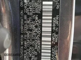 2017 Toyota Prius Plus with VIN JTDKARFP7H3047745, listed as a Copart auction lot 42968605 with 130,131 mi miles and Salvage title. Bid and sale history available at DreamBid. Image 14.