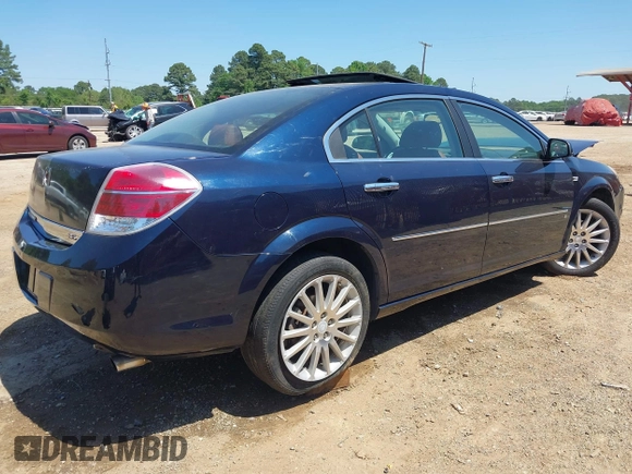 2007 Saturn Aura XR z VIN 1G8ZV57727F202459, wystawiony jako IAAI lot #42036426 z przebiegiem 74 482 mil mil oraz . Historia ofert i sprzedaży dostępna na DreamBid. Obrazek 4.