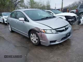 2009 Honda Civic LX z VIN 2HGFA16539H344934, wystawiony jako IAAI lot #41949443 z przebiegiem 146 469 mil mil oraz . Historia ofert i sprzedaży dostępna na DreamBid. Obrazek 1.