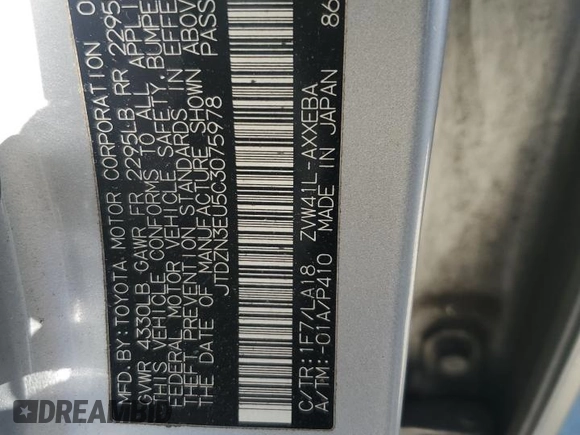 2012 Toyota Prius Two with VIN JTDZN3EU5C3075978, listed as a Copart auction lot 88451795 with 208,126 mi miles and Salvage Title. Bid and sale history available at DreamBid. Image 13.