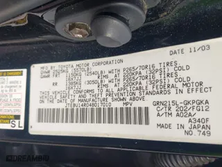 2004 Toyota 4Runner SR5 with VIN JTEBU14R048017010, listed as a IAAI auction lot 41523872 with 221,067 mi miles. Bid and sale history available at carsss.com. Image 9.
