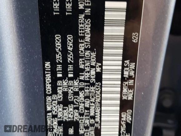 2023 Lexus RZ 450e Premium z VIN JTJAAAAB1PA004373, wystawiony jako Copart lot #48545194 z przebiegiem 21 710 mil mil oraz Szkoda całkowita • Salvage title. Historia ofert i sprzedaży dostępna na DreamBid. Obrazek 13.