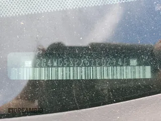 2006 Buick LaCrosse CX z VIN 2G4WC582X61202941, wystawiony jako Copart lot #57284875 z przebiegiem 213 039 mil mil oraz Szkoda całkowita • Salvage title. Historia ofert i sprzedaży dostępna na DreamBid. Obrazek 12.
