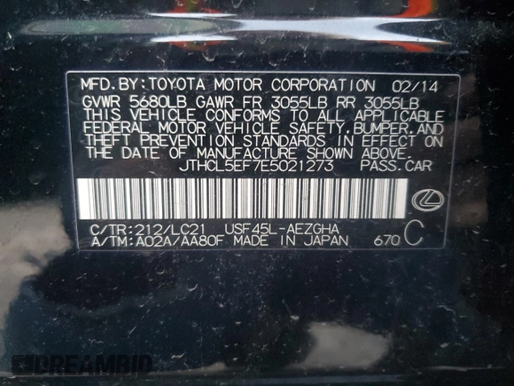 2014 Lexus LS 460 with VIN JTHCL5EF7E5021273, listed as a Copart auction lot 84321204 with 89,020 mi miles and Clean title. Bid and sale history available at DreamBid. Image 12.