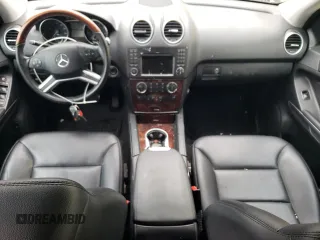 2011 Mercedes-Benz M 350 with VIN 4JGBB8GB3BA665444, listed as a Copart auction lot 51308995 with Not Provided miles and Clean Title. Bid and sale history available at DreamBid. Image 8.