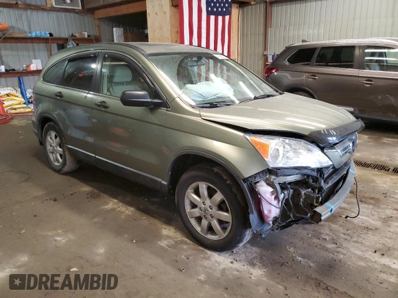 2008 Honda CR-V EX with VIN 5J6RE48548L042868, listed as a Copart auction lot 46355715 with 152,223 mi miles and Salvage Title. Bid and sale history available at carsss.com. Image 4.