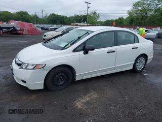 2009 Honda Civic DX-VP z VIN 2HGFA16329H506339, wystawiony jako IAAI lot #42319694 z przebiegiem 205 926 mil mil oraz . Historia ofert i sprzedaży dostępna na DreamBid. Obrazek 13.