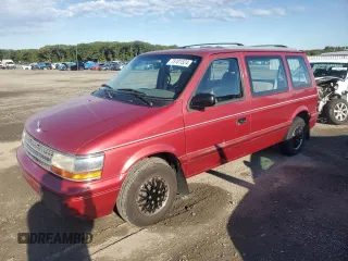 1995 Plymouth Voyager z VIN 2P4GH2532SR375432, wystawiony jako Copart lot #75101524 z przebiegiem 73 331 mil mil oraz Nie do naprawy. Historia ofert i sprzedaży dostępna na DreamBid. Obrazek 1.