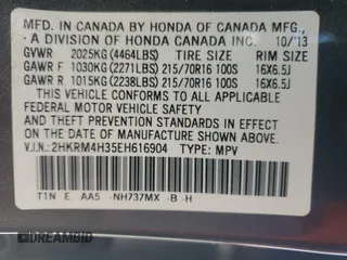 2014 Honda CR-V LX with VIN 2HKRM4H35EH616904, listed as a Copart auction lot 54324175 with 155,917 mi miles and Salvage Title. Bid and sale history available at carsss.com. Image 13.