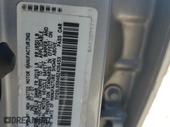 2008 Pontiac Vibe with VIN 5Y2SL65848Z406453, listed as a Copart auction lot 74076514 with Not Provided miles and Salvage Title. Bid and sale history available at carsss.com. Image 12.