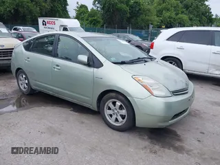 2009 Toyota Prius z VIN JTDKB20U997820387, wystawiony jako IAAI lot #42534994 z przebiegiem 252 899 mil mil oraz . Historia ofert i sprzedaży dostępna na DreamBid. Obrazek 1.