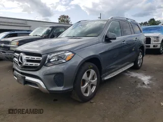 2017 Mercedes-Benz GLS 450 with VIN 4JGDF6EE5HA981130, listed as a Copart auction lot 68525144 with Not Provided miles and Salvage Title. Bid and sale history available at DreamBid. Image 1.