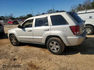 2007 Jeep Grand Cherokee Limited with VIN 1J8HR58N57C500713, listed as a Copart auction lot 46758675 with 147,000 mi miles and Clean Title. Bid and sale history available at carsss.com. Image 2.