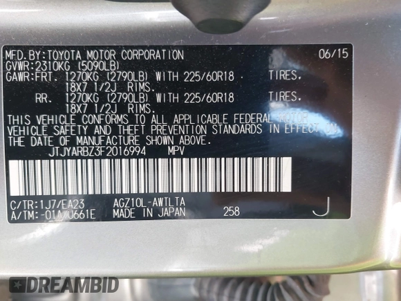 2015 Lexus NX 200t с VIN JTJYARBZ3F2016994, выставлен на аукционе IAAI как лот 41857283 с пробегом 62 739 миль миль и . История ставок и продаж доступна на DreamBid. Изображение 9.