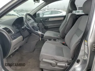 2011 Honda CR-V SE with VIN JHLRE4H48BC008469, listed as a Copart auction lot 44616855 with 133,860 mi miles and Salvage Title. Bid and sale history available at carsss.com. Image 7.