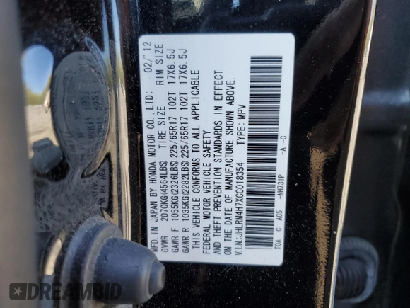 2012 Honda CR-V EX-L with VIN JHLRM4H7XCC018354, listed as a Copart auction lot 54688365 with 109,926 mi miles and Salvage Title. Bid and sale history available at carsss.com. Image 13.